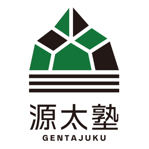 【公式】源太塾